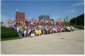 Preview of: 
Flag Procession 08-01-04431.jpg 
560 x 375 JPEG-compressed image 
(38,632 bytes)